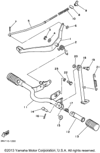 PW80P Подножки