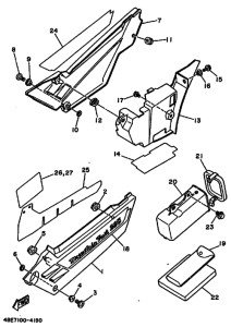 XT225 XT225F Боковая крышка