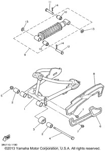 PW80N1 Задний рычаг подвески