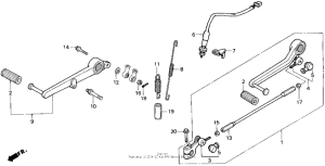 VFR750R Педали