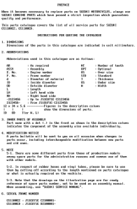 GS1100 Catalog preface