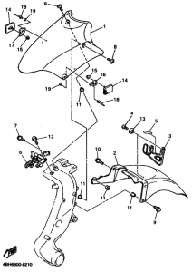 GTS1000A Переднее крыло