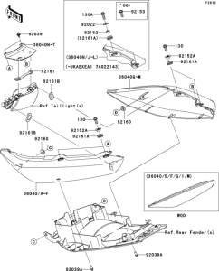 EX650 Обтекатель сидения