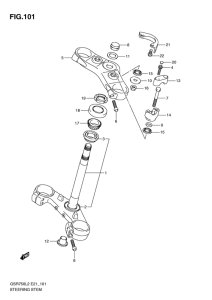 GSR750 (ABS) Траверса нижняя