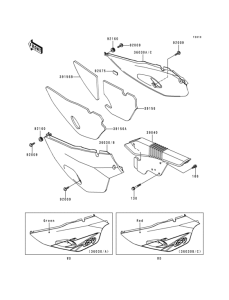 KL650 Боковые обтекатели