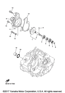  Водяной насос