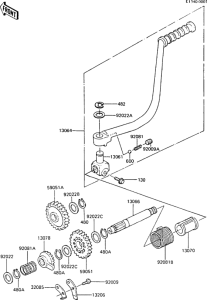 AR50 Кикстартер