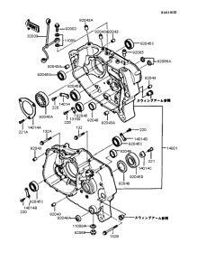KL250 Картер двигателя