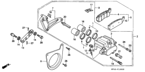 VFR750F Задний суппорт