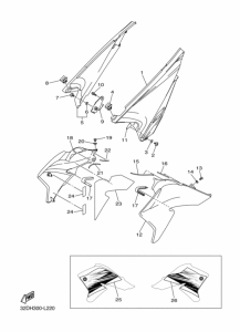 WR250R Боковая крышка