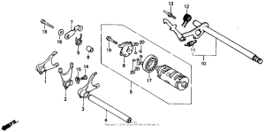 NT650 Вилка переключения передач