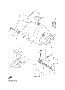 PW80 Топливный бак