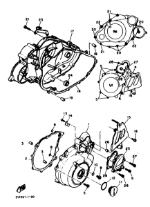 XTZ660 Крышка картера двигателя