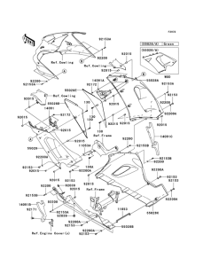 ZX600 Капот двигателя нижний
