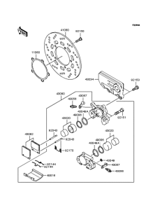 ZX1200 Задний тормоз