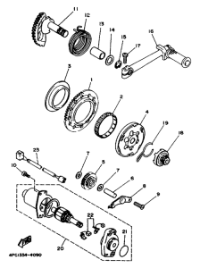 YA50R Стартер