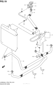 UH200 Радиатор и Патрубки