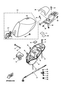 YH50 Сиденье и держатель