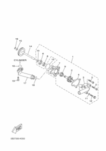VP250 Водяная помпа