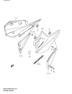GSX1400 Обтекатель задний