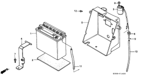 NH80 Аккумулятор