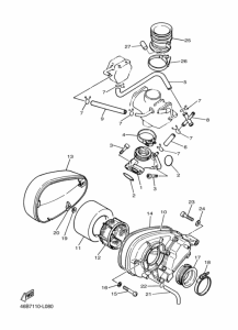 XV250 Впускная система