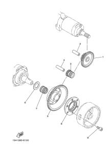 YBR250 Муфта стартера