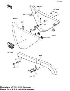KZ650 Крышка боковая / защита цепи