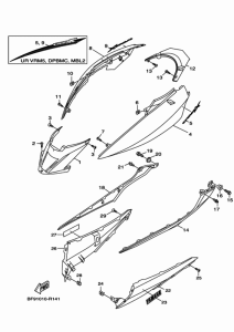 XC125SR サイドカバー