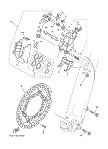  Передний суппорт