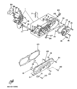 CW50 Картер двигателя