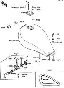 EN450 Топливный бак
