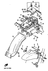 FZ600 FZ600U Крыло