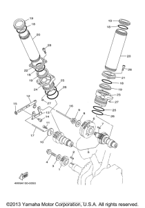 XV1600AR Цепь механизма газораспределения