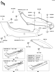 EX500 Side covers / chain cover(1 / 2)