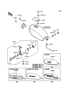 BJ250 Топливный бак