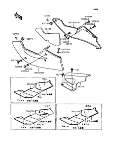 ZX400 Боковые обтекатели