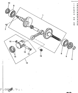 YQ50 Коленвал и поршень