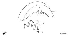 VT125 Переднее крыло