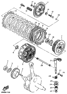 TT600R Сцепление