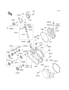  Engine cover(s)(1 / 2)