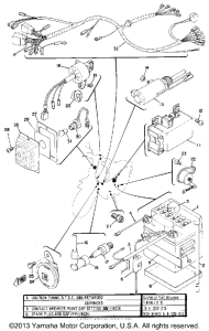 U7E Электрика