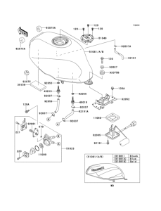 ER500 Топливный бак