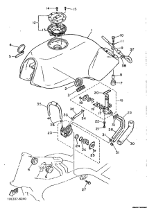 SRX600N (20.0KW) Топливный бак