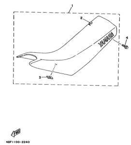 WR200R Сиденье