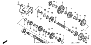VT600CD Трансмиссия