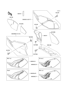  Боковые обтекатели