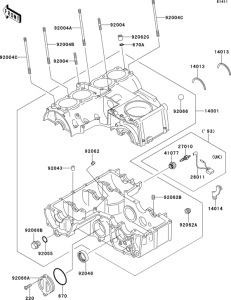 ZR550 Картер двигателя