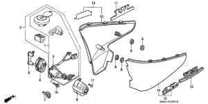 NV400 Боковая крышка