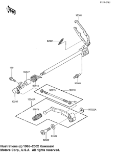 EX250 Переключатель передач